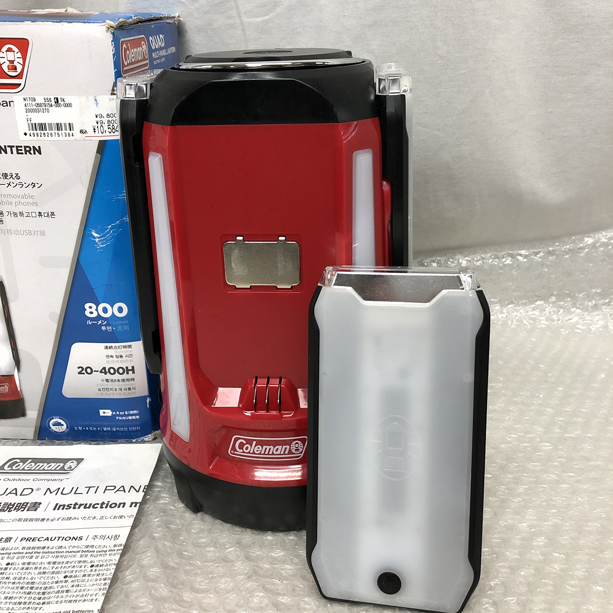 : | クアッドマルチパネルランタンplus(レッド) アウトドア用品 コールマン アウトドア クアッドマルチパネルランタンｐｌｕｓ（グリーン） コールマン(Coleman)クアッドマルチパネルランタンｐｌｕｓ（グリーン） バッテリーランタン ランタン キャンプ バッテリー式 クアッドマルチパネルランタンプラス クアッドマルチパネルランタンplus(グリーン)の通販｜キャンプ用品の スポーツ＆アウトドア クアッドマルチパネルランタン／コールマン