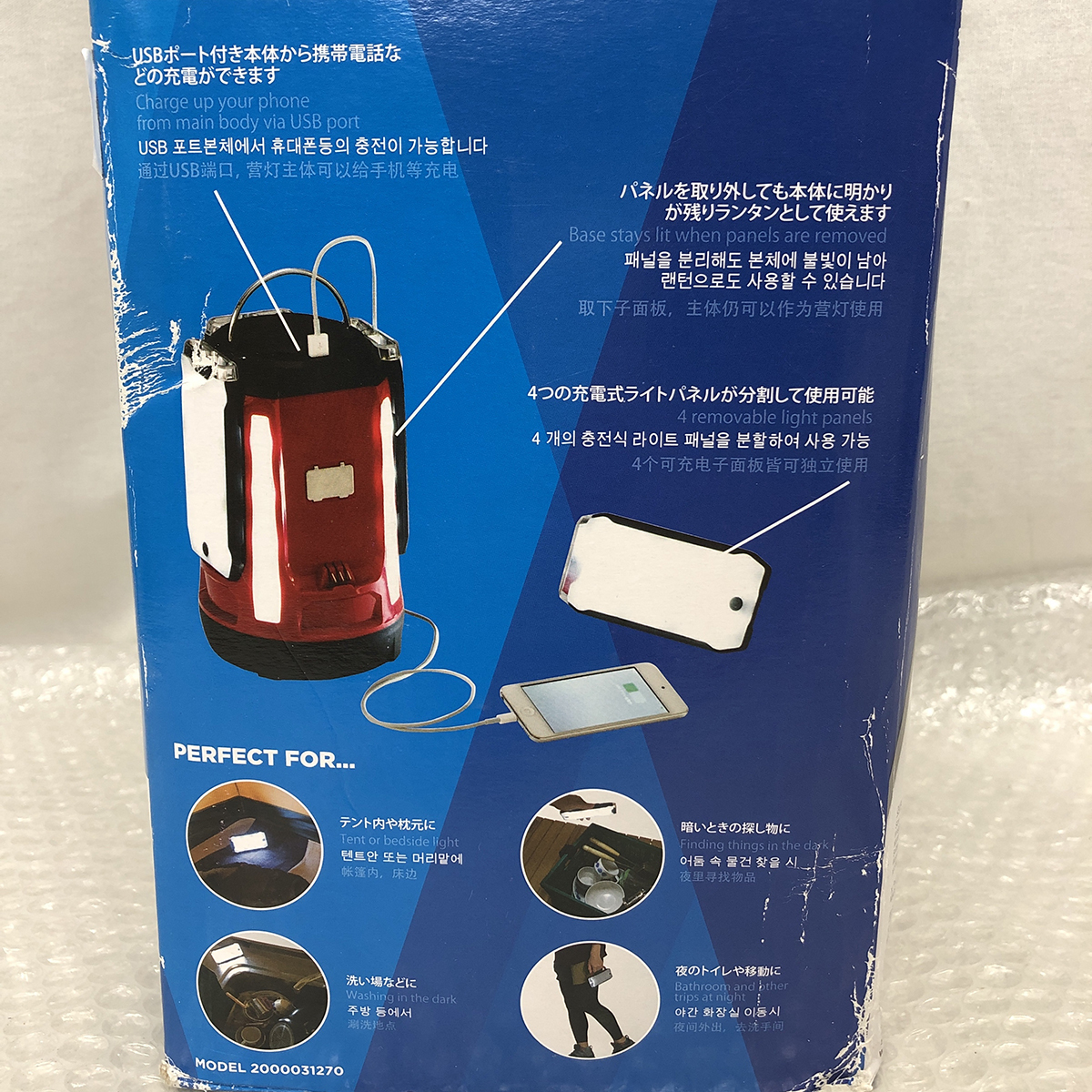 : | クアッドマルチパネルランタンplus(レッド) アウトドア用品 コールマン アウトドア クアッドマルチパネルランタンｐｌｕｓ（グリーン） コールマン(Coleman)クアッドマルチパネルランタンｐｌｕｓ（グリーン） バッテリーランタン ランタン キャンプ バッテリー式 クアッドマルチパネルランタンプラス クアッドマルチパネルランタンplus(グリーン)の通販｜キャンプ用品の スポーツ＆アウトドア クアッドマルチパネルランタン／コールマン