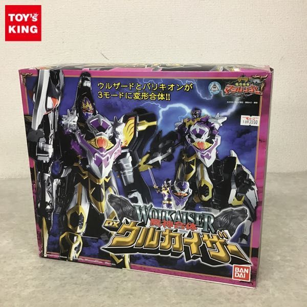 ✨入手困難✨魔法戦隊マジレンジャー DXウルカイザー・DXマジキング