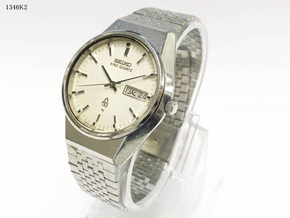 ☆【稼動品】SEIKO KING QUARTZ セイコー キング クォーツ 0853-8025