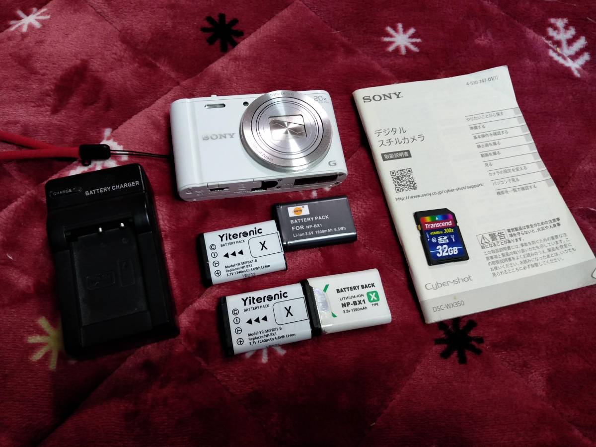 最落無し売り切り 中古 並品 ソニー SONY デジタルカメラ Cyber-shot WX350 光学20倍 ホワイト DSC-WX350-B 望遠コンデジ SD32GＢ付_1