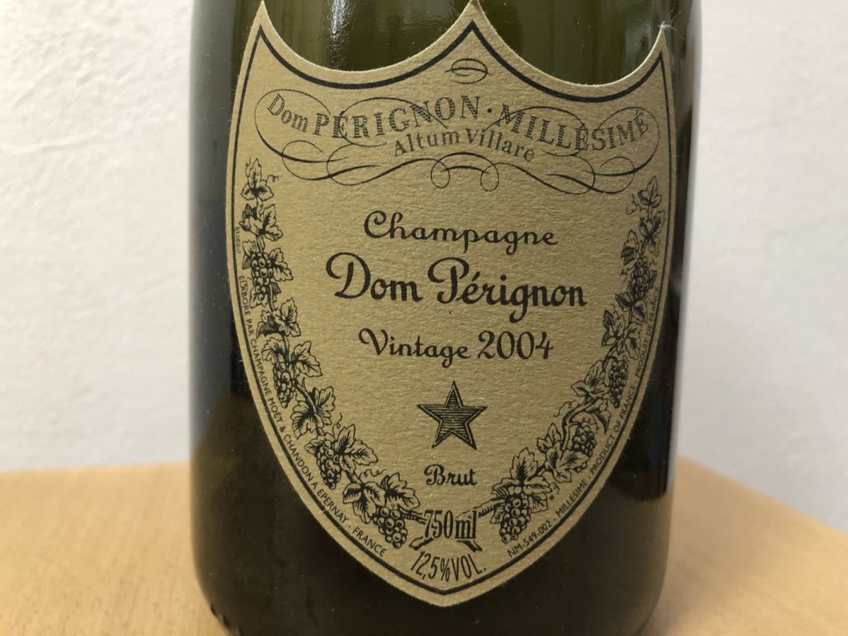 ドンペリニヨン 2004 Dom Perignon vintage 