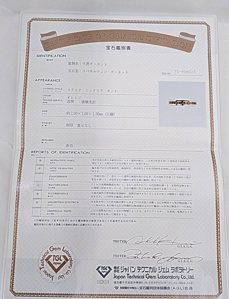 | 2026年最新Yahoo!オークション カタログ -ライスター(音楽)の中古品・新品・未 ライスター - ライスター＆ウィーン弦楽四重奏団／クラリネット名演集 クラシック （81） モーツァルト クラリネット五重奏曲 Yahoo!オークション Camerata ライスター＆ウィーンSQ《モーツァルト -ウィーン弦楽四重奏団の中古品・新品 Quartet