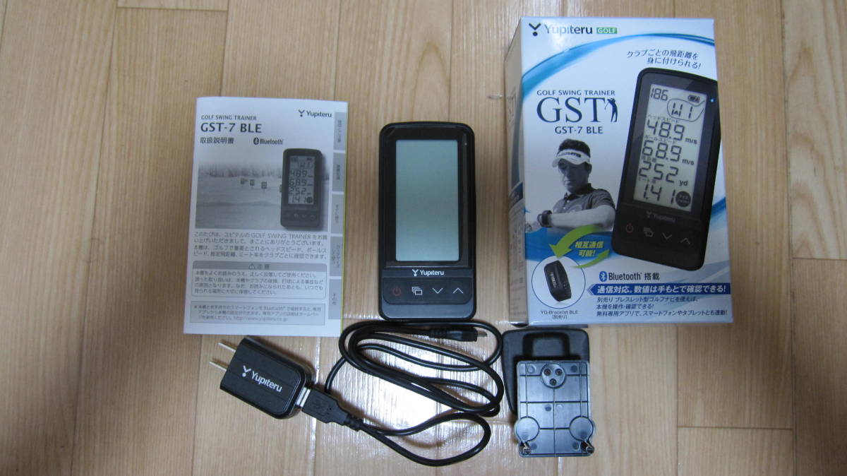 ☆ユピテルGST－7 BLE スイングトレーナー USED美品☆ BLE GST-7