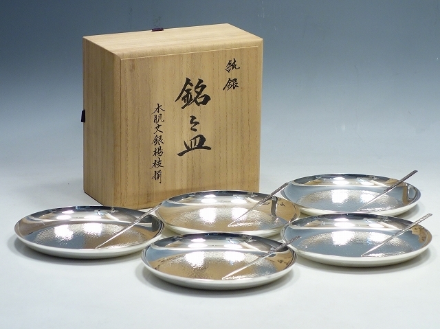 新作入荷，本物保証 K01003 三越謹製 SILVER シルバー 純銀 銘々皿 五客 / 銀製 木肌文銀楊枝揃 5本 総重量819g 共箱(カトラリー)｜売買されたオークション情報、yahooの商品情報をアーカイブ公開 - オークファン カトラリー