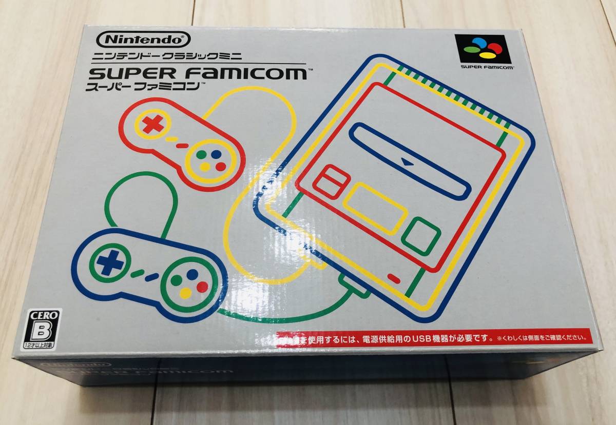 ほぼ未使用 Nintendo ゲーム機本体 ニンテンドークラシックミニ 美品
