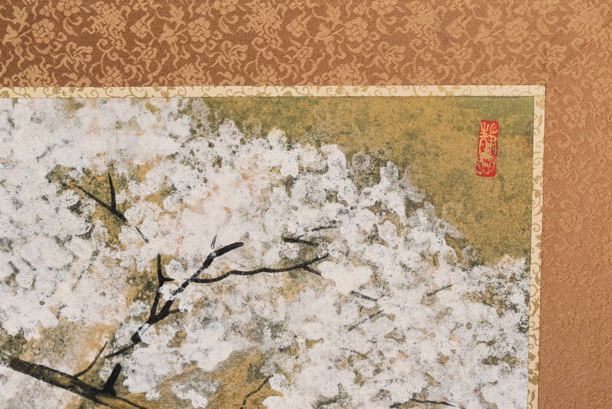 四曲一隻 屏風 伊藤嘉晃 - ◇秋酒◇日本画家・伊藤嘉晃筆「