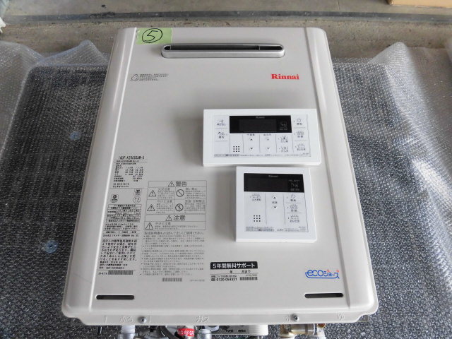 定番，得価 2019年製 リンナイ給湯器 IGUF-K2005SAW-5 リモコン付き 都市ガス エコジョーズ ⑤(給湯設備)｜売買されたオークション情報、yahooの商品情報をアーカイブ公開 - オークファン 給湯設備