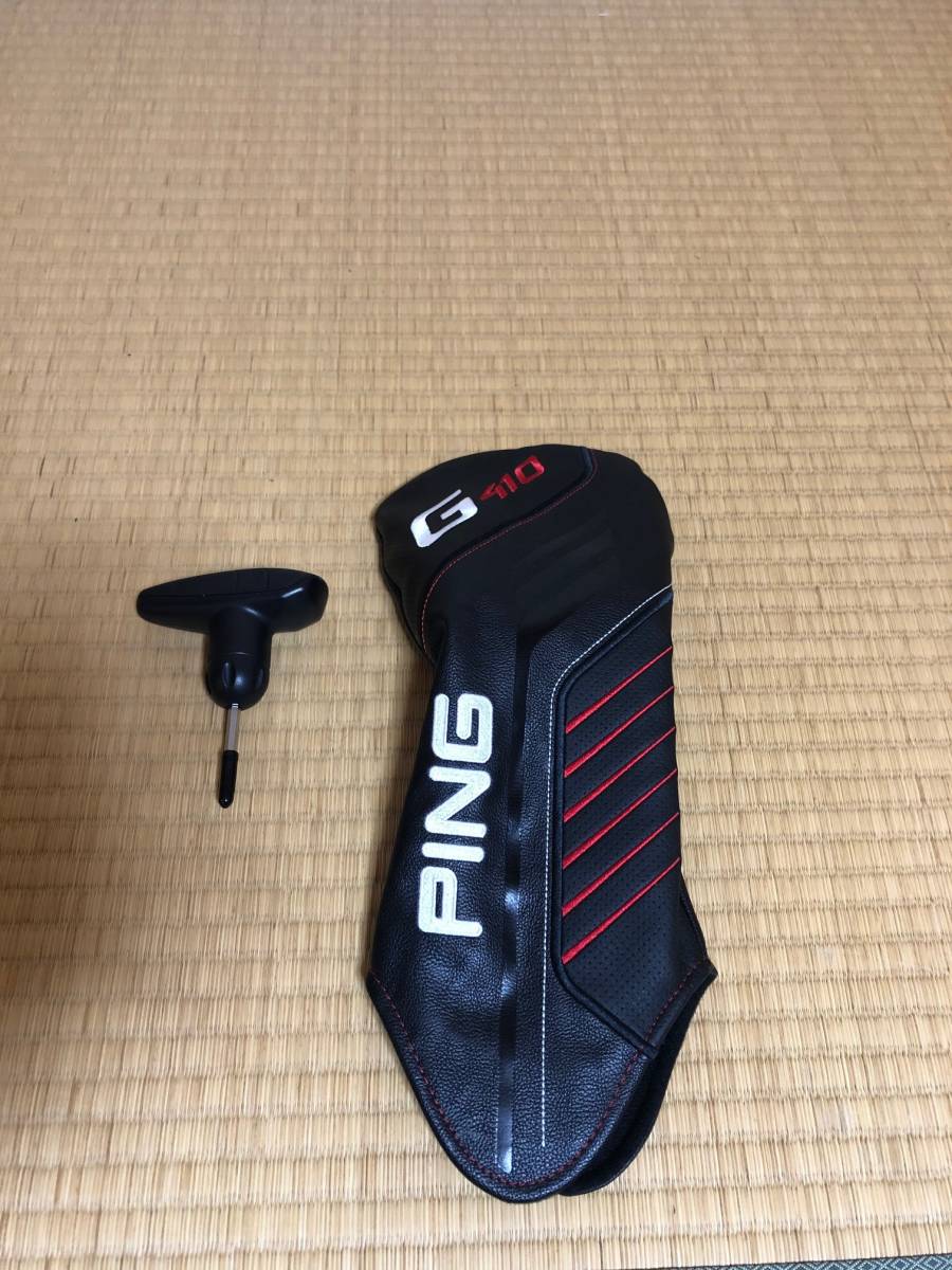 PING G410 LSTドライバー 10.5度PING TOUR 173-65 Ping G410 LST ドライバー 10.5度 tour173-65X