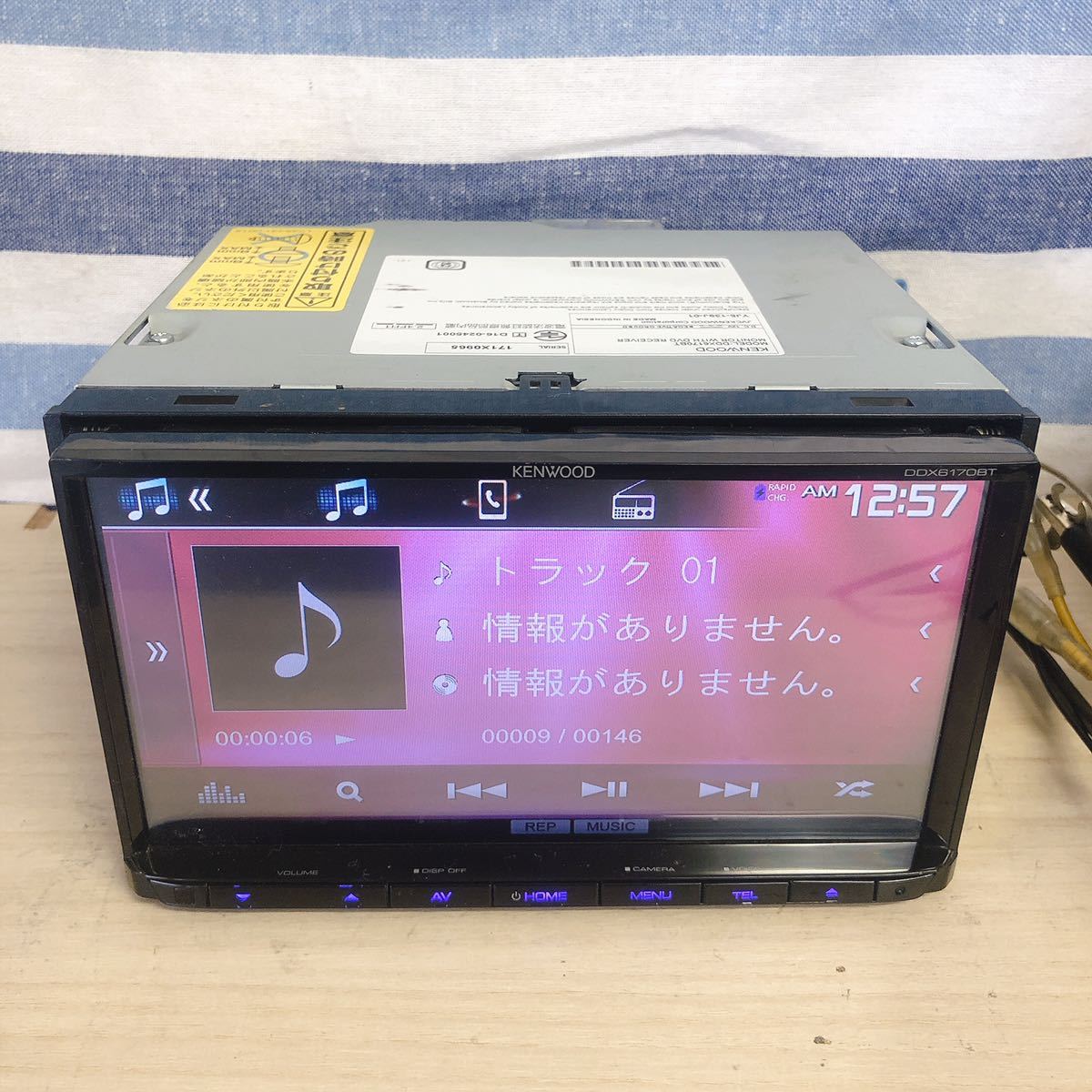 KENWOOD DDX6170 BT ケンウッド DDX6170BT マルチサウンドシステム CD