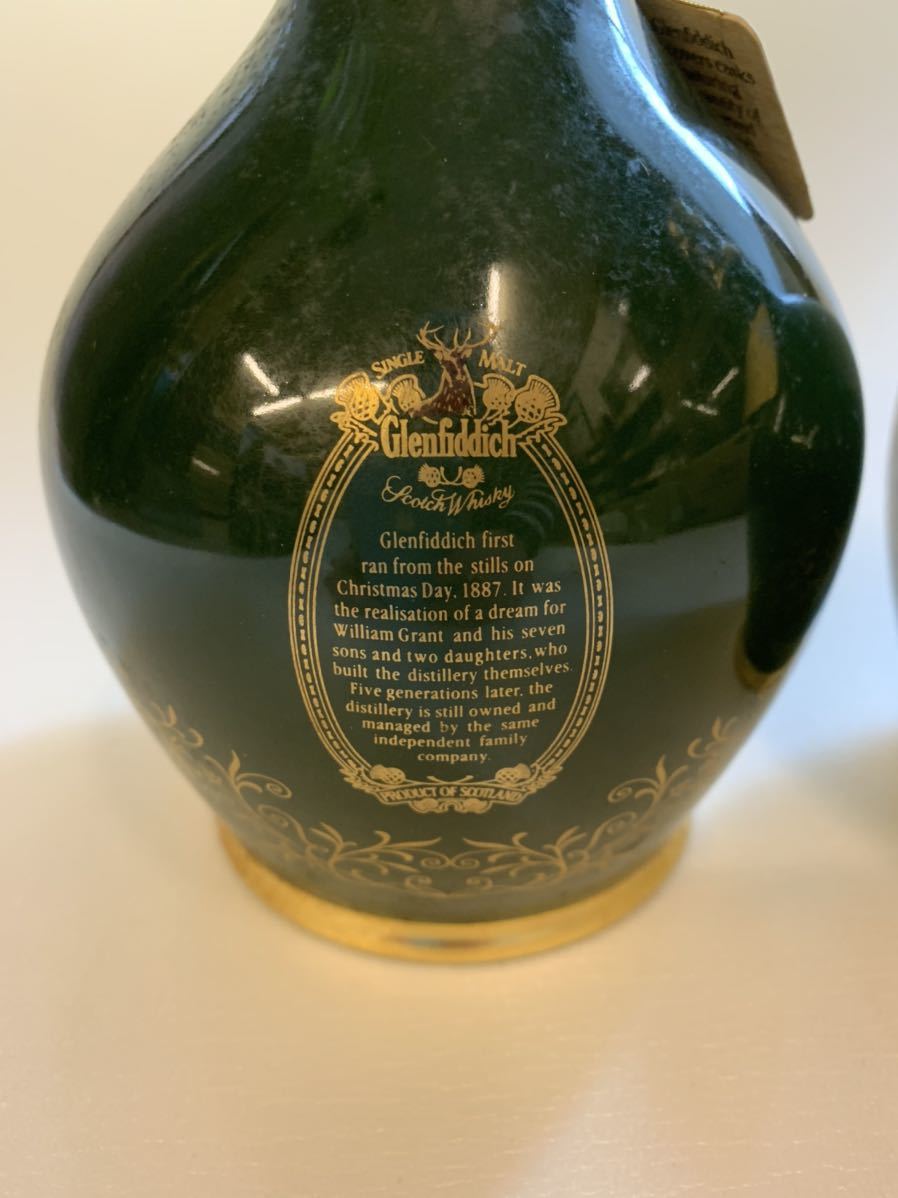 古酒 2本 グレンフィディック Glenfiddich スコッチウイスキー 18年