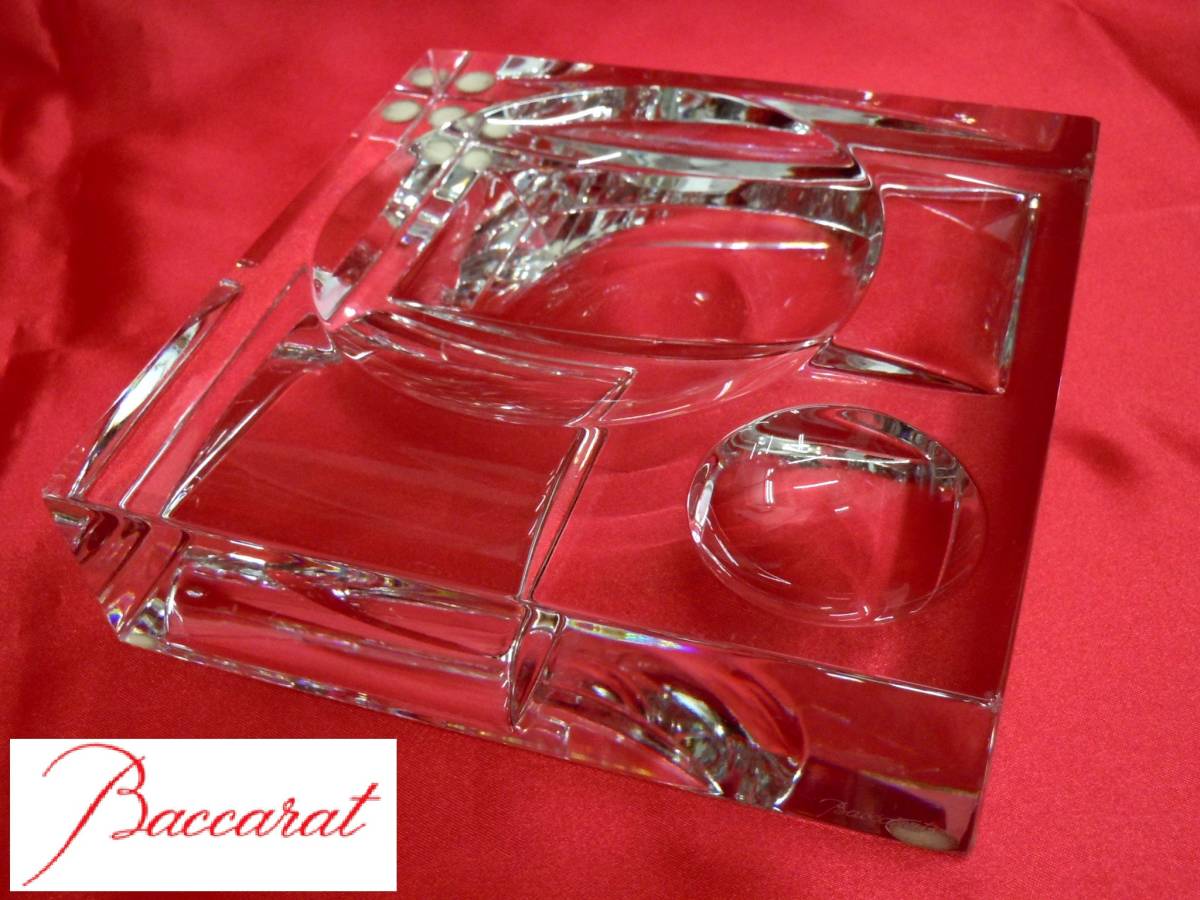 Baccarat バカラ】アッシュトレイ/灰皿/クリスタル/小物入れ