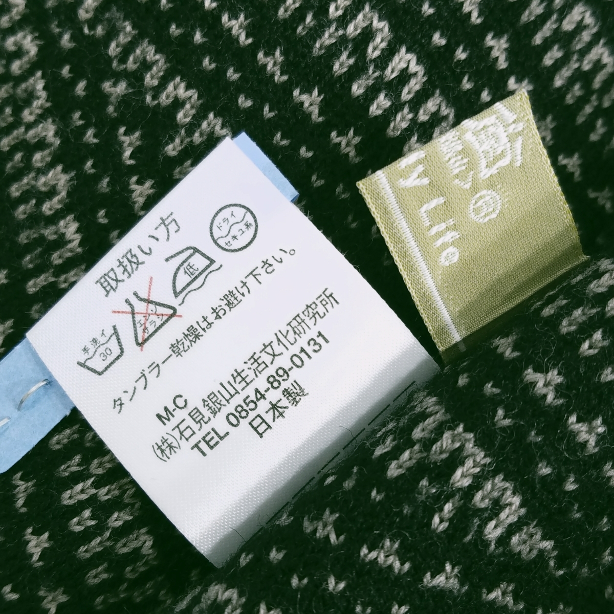 2026年最新Yahoo!オークション | Zero ☆ 煎茶道具 九谷焼 金彩色絵 青粒 唐草菊文盃ペア （箱無し）酒器 -ジャンク(音楽)の中古品・新品・未 カセットテープ 緊急入荷ジャズ巨人 : 100円~ズバリ特価も ThePlayStation編集部