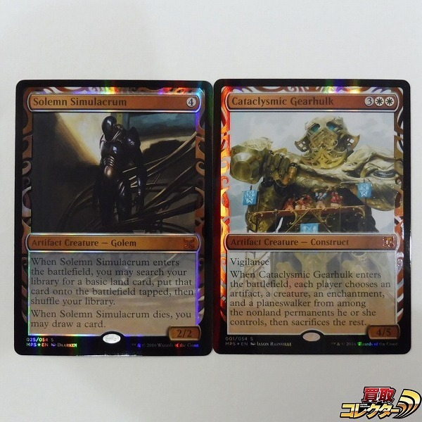 mtg foil 日本語 MRD 精神隷属器/Mindslaver 1枚まで 即決 ※色抜けあり