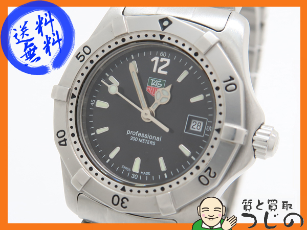 質屋 ◇送料無料◇ TAG HEUER タグホイヤー WK1310-0