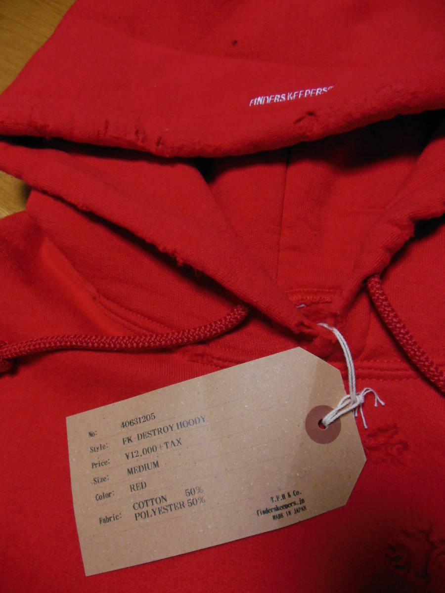 ファインダースキーパーズ FINDERS KEEPERS スウットパーカー Mサイズ