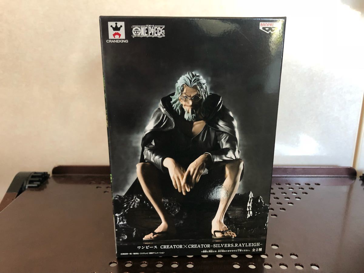 おもちゃ バンプレスト 造形師x写真家/CREATOR x CREATOR ONEPIECE