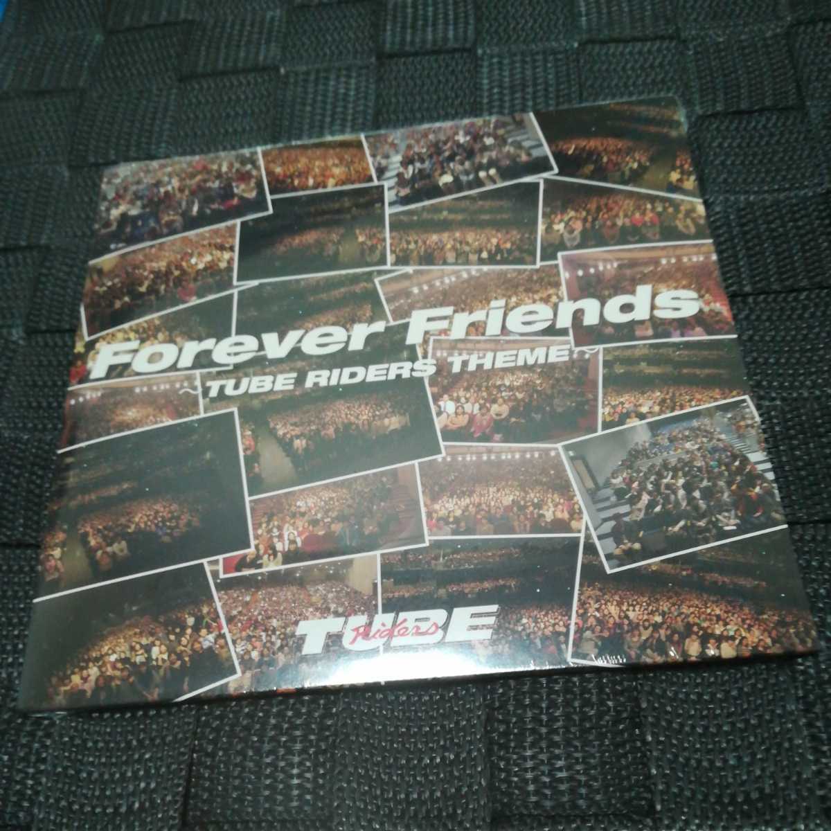Forever Friends - TUBE CD メルカリ TUBE『Forever Friends』未開封 