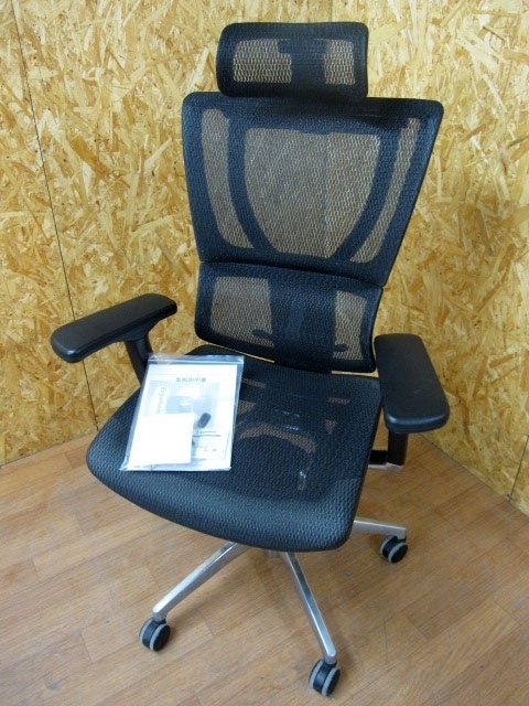  CHA92649 エルゴヒューマン フィット オフィスチェア メッシュ ヘッドレスト 直接お渡し歓迎(メッシュ張り)｜売買されたオークション情報、yahooの商品情報をアーカイブ公開 - オークファン メッシュ張り
