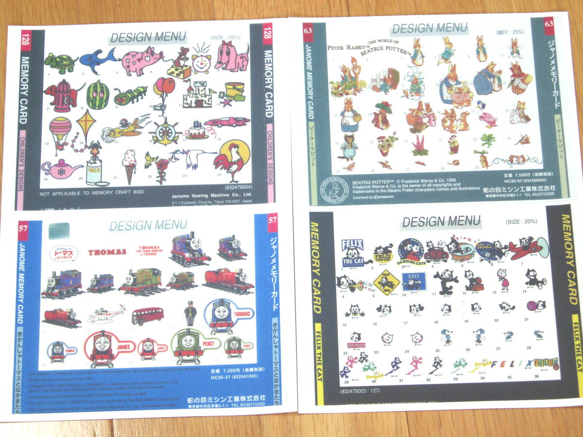大滝詠一 - NIAGARA Anniversary MOON Moon &frasl; Niagara 50th | JPN LP ナイアガラ・ムーン(NIAGARA LP盤大滝詠一 30th 国内盤帯無しCD