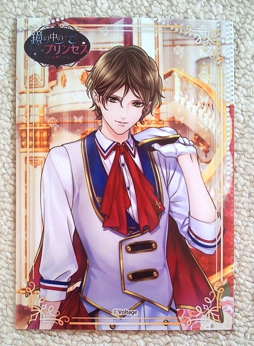 ボルテージ 鏡の中のプリンセス ミラプリ Theキャラshop ブロマイド ジョゼフ コミック アニメグッズ 売買されたオークション情報 Yahooの商品情報をアーカイブ公開 オークファン Aucfan Com