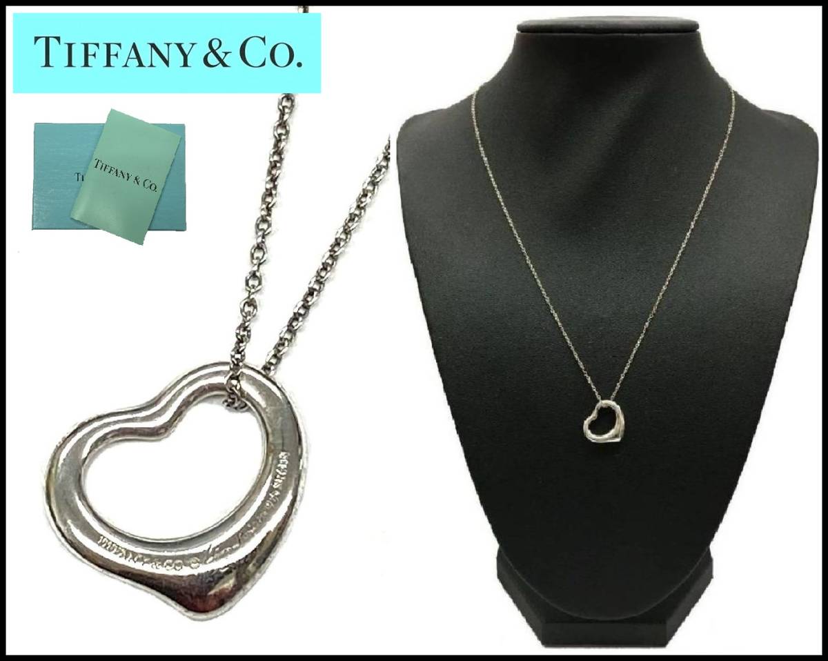 Elsa Peretti Tiffany Necklace & Heart Silver Co. | Open 