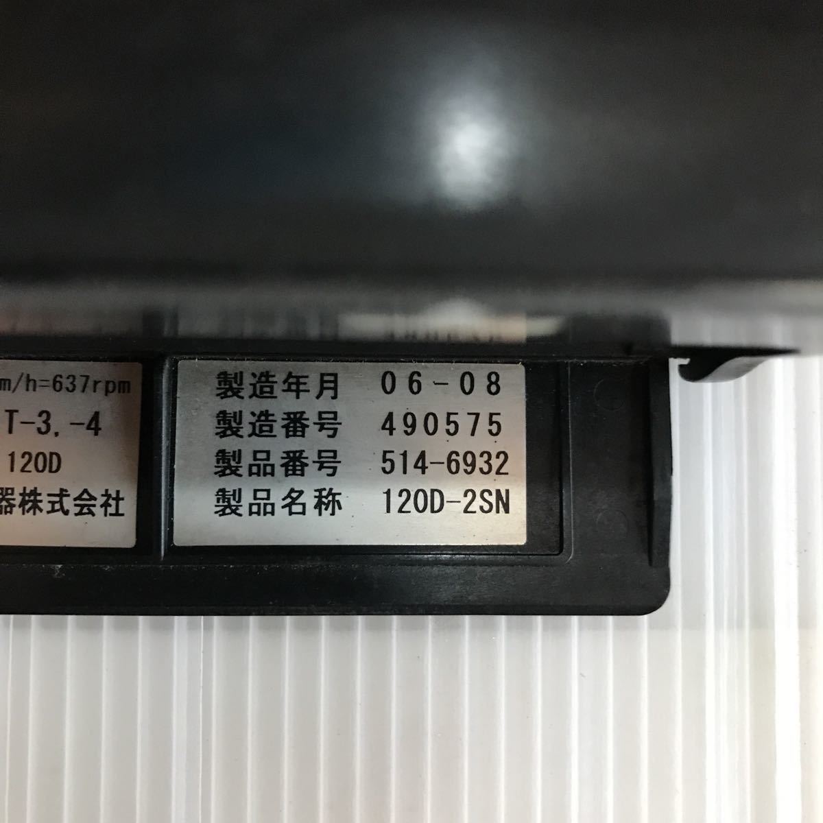 矢崎 タコグラフ ATG21-120W 0 新車外し YAZAKI 120D 7日用 アナログ 