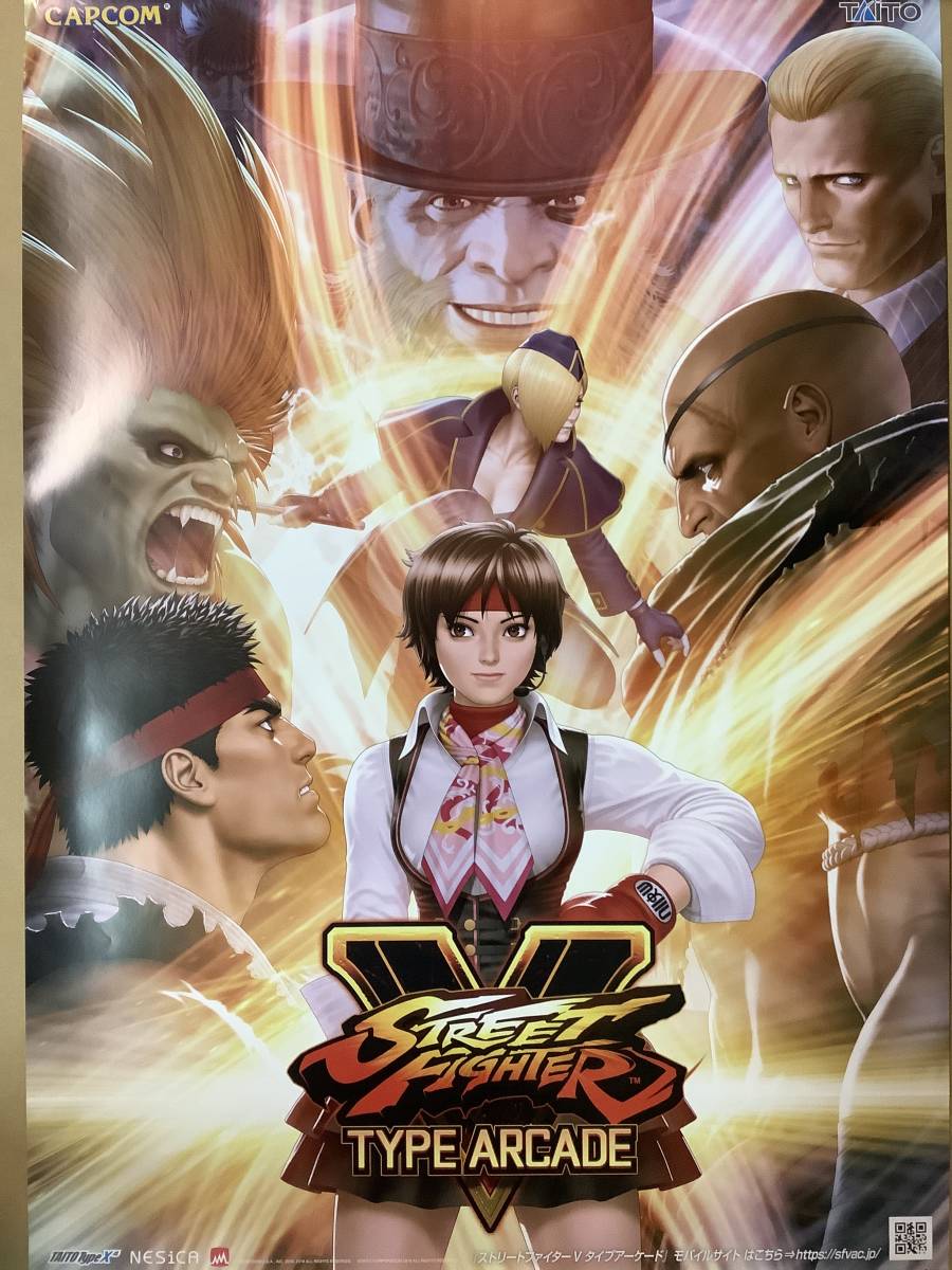 ポスター GEAR 非売品 メタルギア メタルギアソリッド4ポスター 未
