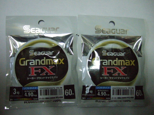 高品質，定番 シーガーグランドマックスＦＸ ６０ｍ ３号 ②個セット(ハリス)｜売買されたオークション情報、yahooの商品情報をアーカイブ公開 - オークファン ハリス