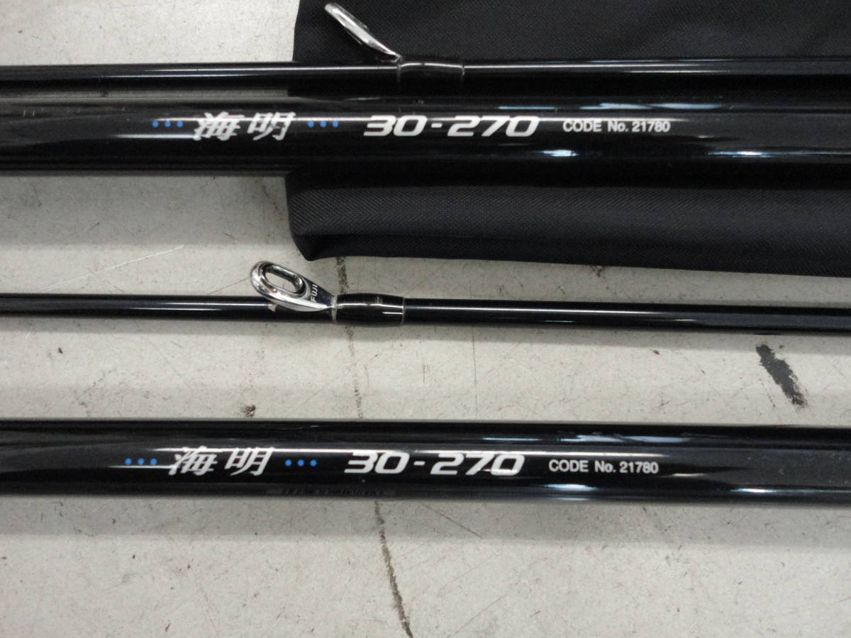 SHIMANO 海明 80-270 SHIMANO 海明 80-270【ブランド公式通販】