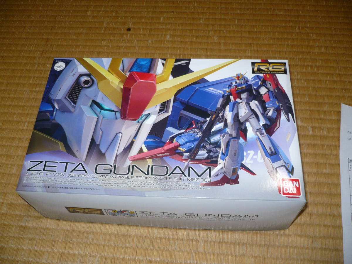 1⁄144 RG ゼータガンダム 限定品RG Zガンダム クリアカラーガンプラEXPO ν