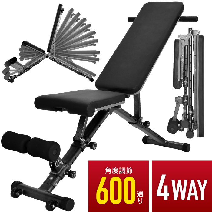 4WAY トレーニングベンチ BARWING 可変式 | BARWING(バーウィング) bw-ajb01の通販 4WAYトレーニングベンチ（プレスベンチ 4WAYトレーニングベンチをレビュー！クチコミ・評判をもとに ☆BARWING(バーウィング)可変式トレーニングベンチ4WAYインクライン お買い物マラソン□ □7&frasl;13迄 7&frasl;13迄 お買い物マラソン 4WAYトレーニングベンチの口コミ評判は？特徴も解説 BARWING(バーウィング