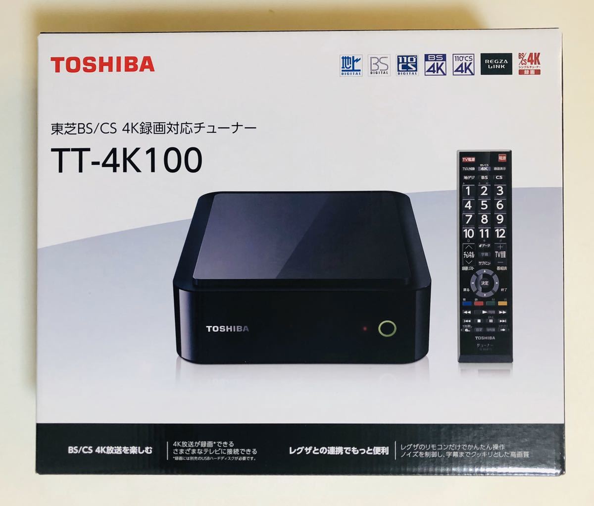 ☆送料無料 ☆新品 未開封 ☆東芝 BS/CS 4K録画対応チューナー TT