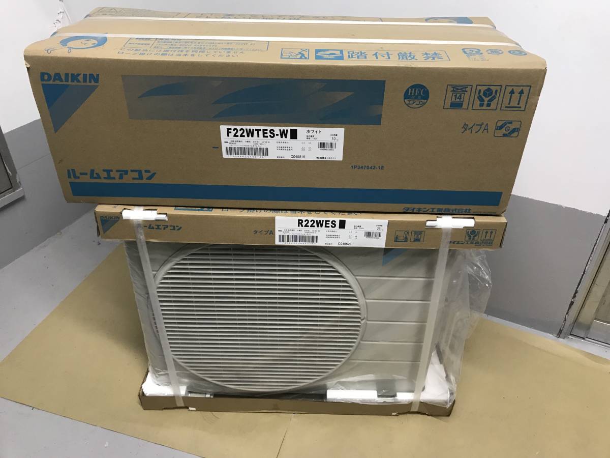 ダイキン 業務用 ビル用マルチエアコン室内ユニット 業務用エアコン