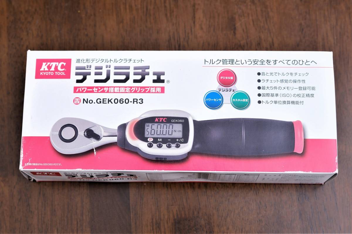 デジラチェ Yahoo!オークション gek060-r3」の落札相場・落札価格 