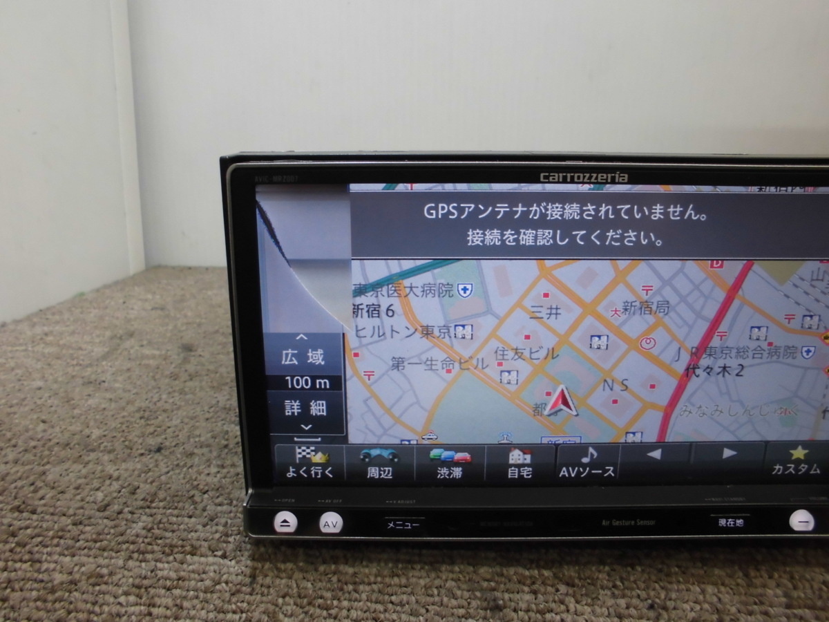 カロッツェリア ジャンク carrozzeria ナビ サイバーナビ N607