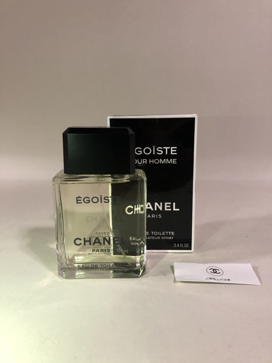 シャネル エゴイスト CHANEL オードトワレ EGOISTE 香水 100ml 75ml