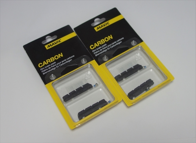 【新作登場，定番】 MAVIC マビック 新型 カーボンリム用 ブレーキシュー Carbon シマノ/SRAM用 1台分(キャリパーブレーキ)｜売買されたオークション情報、yahooの商品情報をアーカイブ公開 - オークファン キャリパーブレーキ