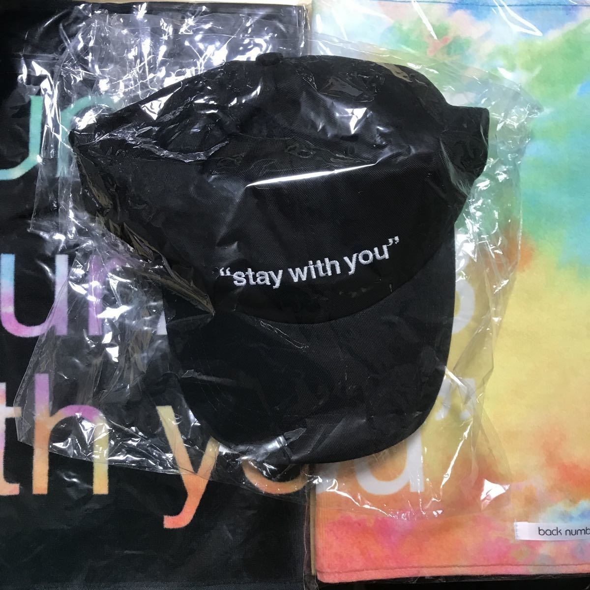 送料無料 back number マフラータオル 帽子 キャップ 2018 ドームツアー ブラック まとめ stay with you 帽子 0120 q2-1 BACK NUMBER(バックナンバー)メンズメッセージロゴキャップ 「BACK NUMBER(バックナンバー)メンズＴＣツイルヘリックスモチーフロゴキャップ NUMBER」刺繍ロゴ NUMBER」ブリティッシュウール混ニットワッチ