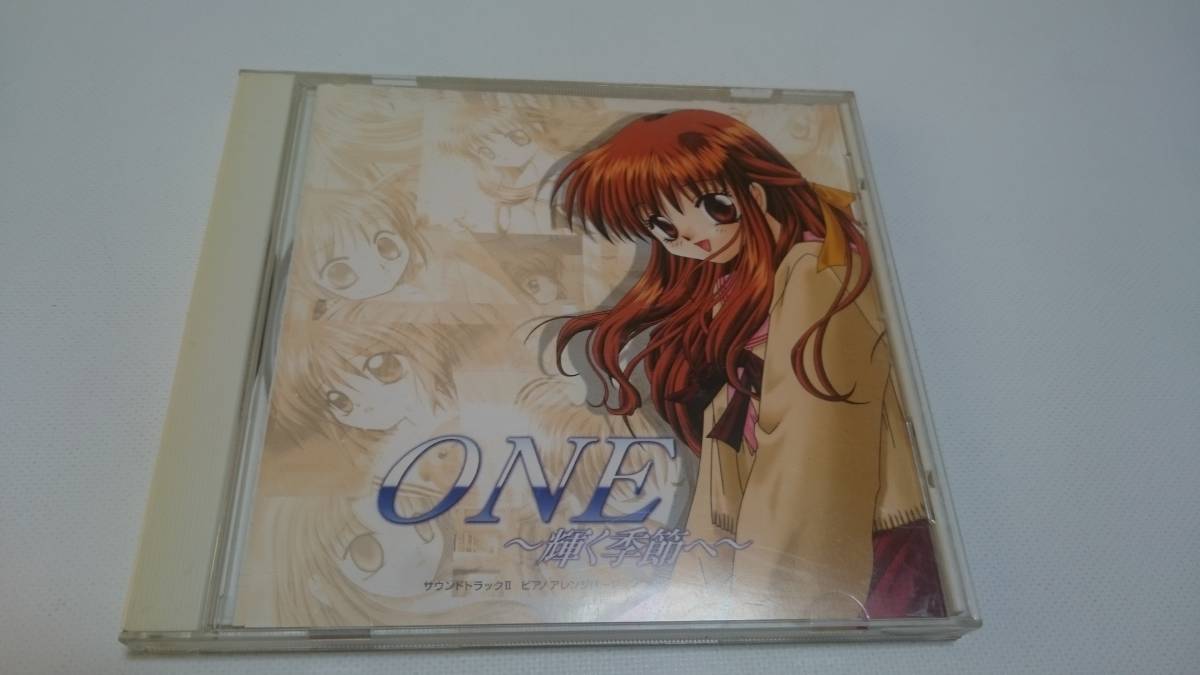 023 『CD』 ONE～輝く季節へ～サウンドトラックII 2 帯付き(ゲーム一般 