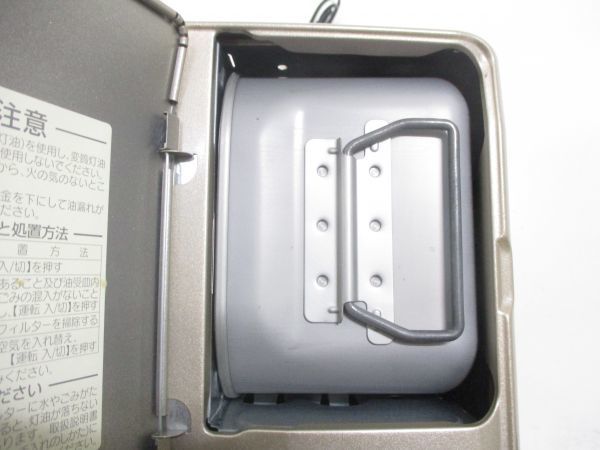 △未使用 保管品 DAINICHI ダイニチ ブルーヒーター 石油ファン
