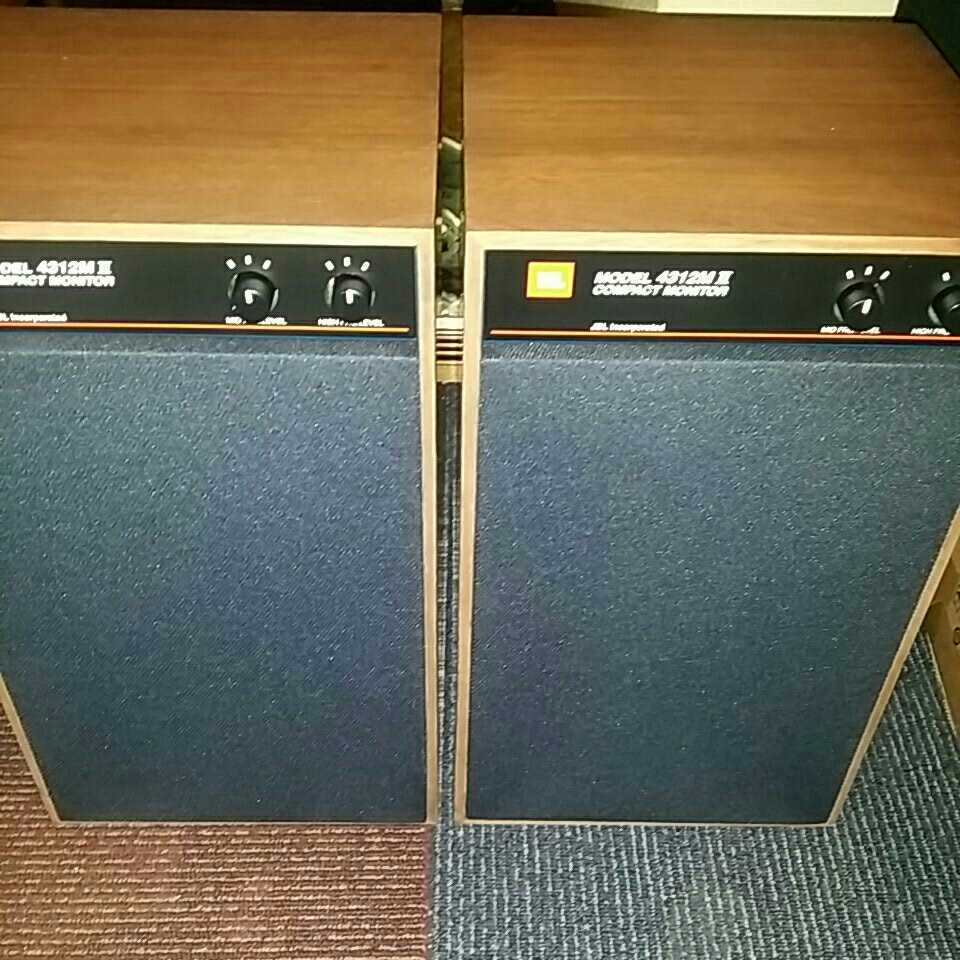 JBL 4312M Speaker Compact 0 Way LoudSpeaker Blue Line Harman II