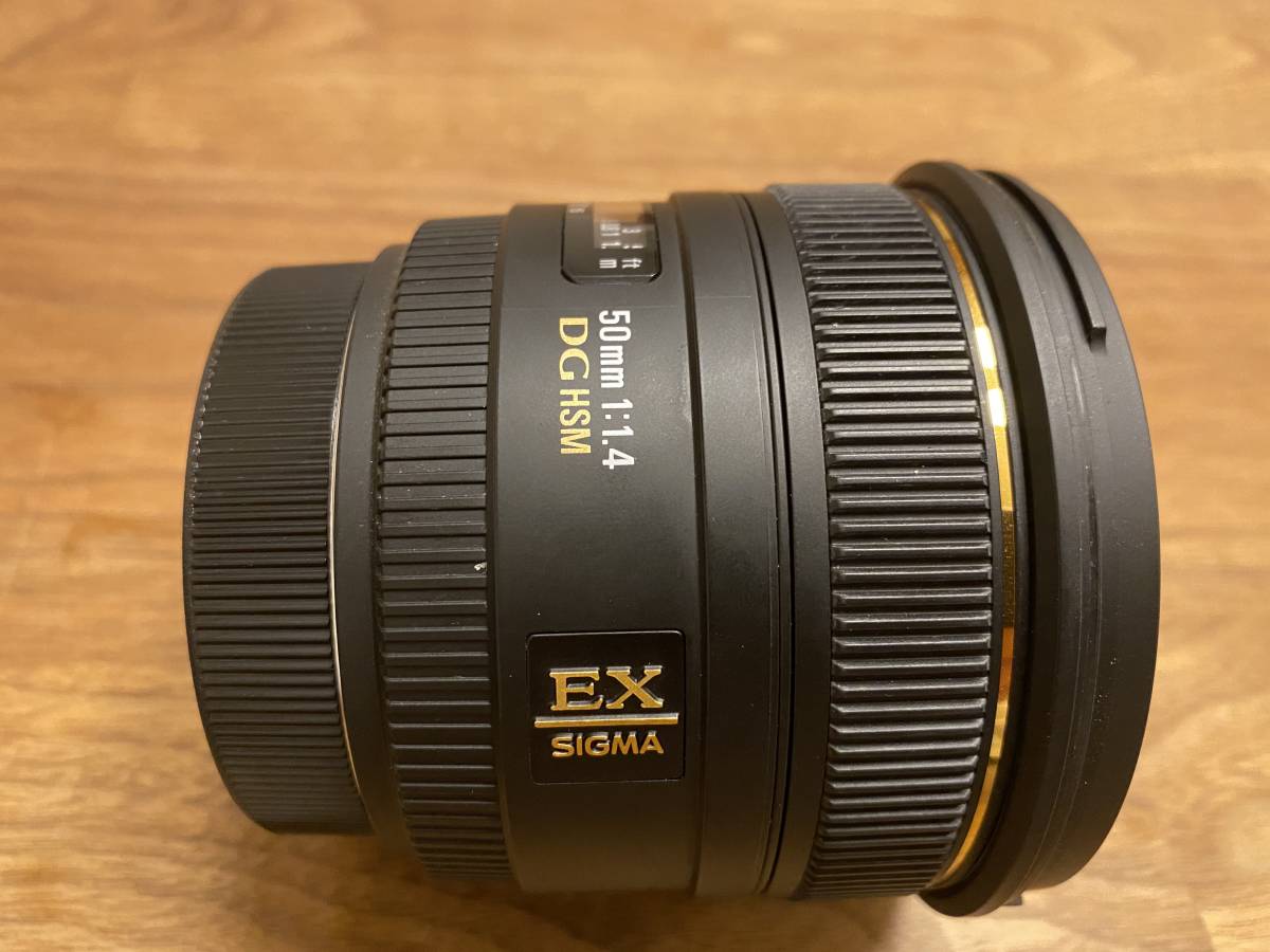 SIGMA シグマ 50mm F1.4 EX DG HSM 元箱 付属品 Canon用_2