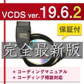 WARクロニクル 天の章〈5枚組〉 WARクロニクル 天の章〈5枚組〉 .: DVD>WARクロニクル天の