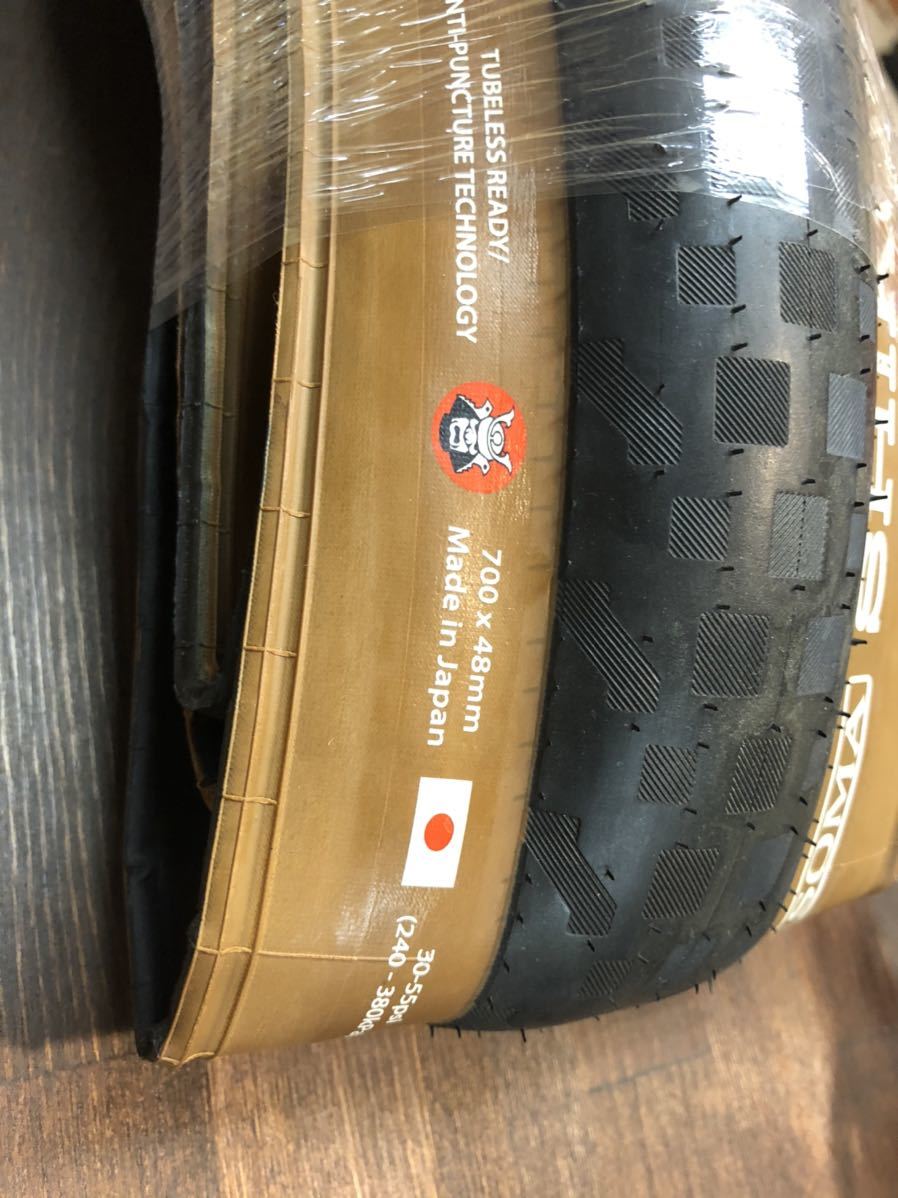SOMA SHIKORO 700C 700x48C チューブレスタイヤ シコロタイヤ | Shikoro Soma 700c ソーマ 公式通販 - SOMA&frasl;ソーマ クリンチャータイヤ セオサイクル