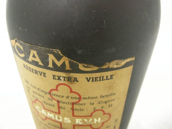 1000円～ 酒 CAMUS HORS D‘AGE RESERVE EXTRA VIEILLE カミュ オルダージュ 未開栓 KKK857 HORS オルダージュ カミュ cabinet7 | メルカリ