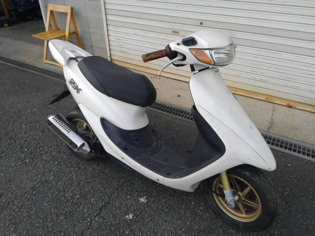 ライブディオ ZX AF35 部品取り車 大阪より 【公式通販】