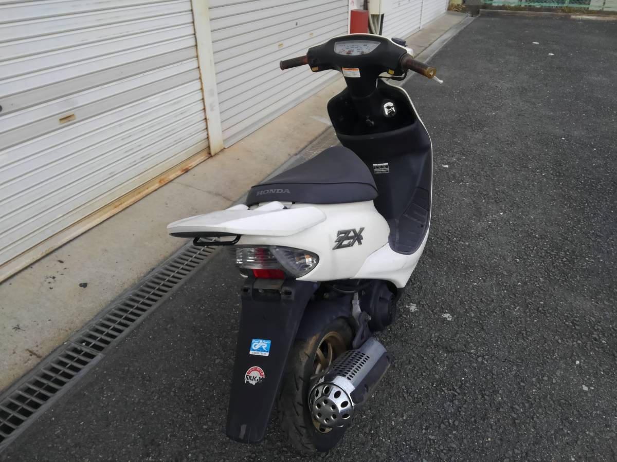 ライブディオ ZX AF35 部品取り車 大阪より 【公式通販】