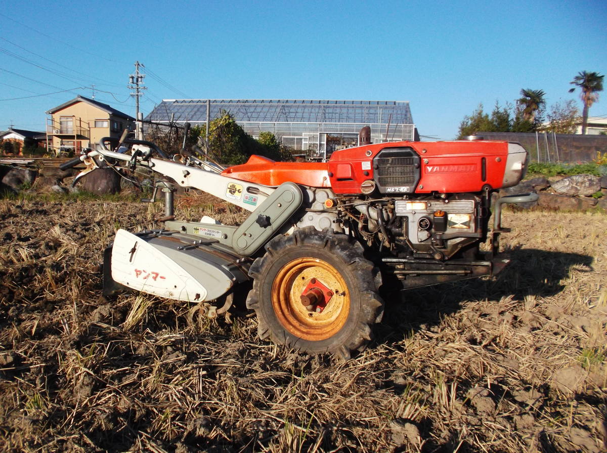 ヤンマー セル付き（YC750D）耕運機で楽ちん始動で農作業 