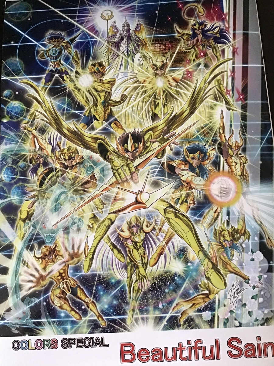 聖闘士星矢 同人誌 Beautiful Marcoalbiero Saint アートポスター カミュ サガ シャカ スタジオザルツウェルツ ミロ 会場購入特典付き 蔵 Beautiful